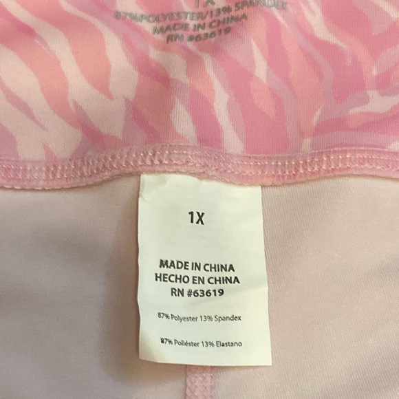 NWT Bebe Capri Pant - Picture 8 of 9